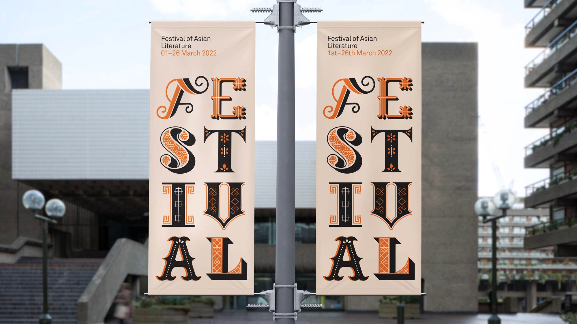 david_marsh_graphic_designer_asia_lit_fest_banners2